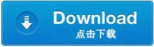 彩信猫开发包测试版点击下载